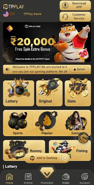 TP Play Login